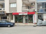 Nevin Eczanesi (Izmir, Buca District, Yaylacik Neighborhood, Basari Avenue, 69B) ، صيدلية