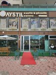 Aystil Kuaför Ve Güzellik Salonu (Ankara Province, Mamak District, Tıp Fakültesi Cad., 307F), salón de belleza