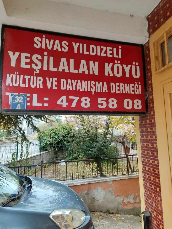 Associations and industrial unions Sivas Yildizeli Yesilalan Village Association, Ankara, photo