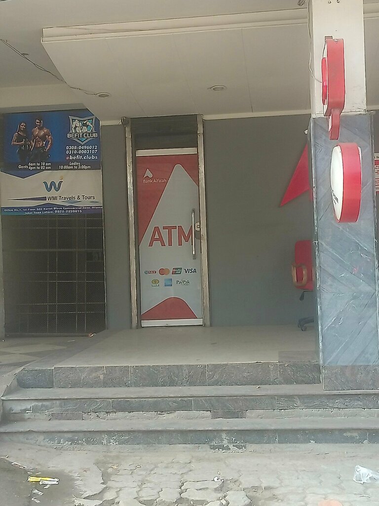 ATM Bank Alfalah ATM, Lahore, photo