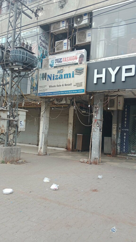 Clothing store Nizami Garments, Lahore, photo