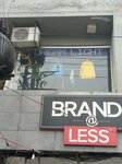 Dream light (Allama Iqbal Town, Karim Block, 19/1), clothing store