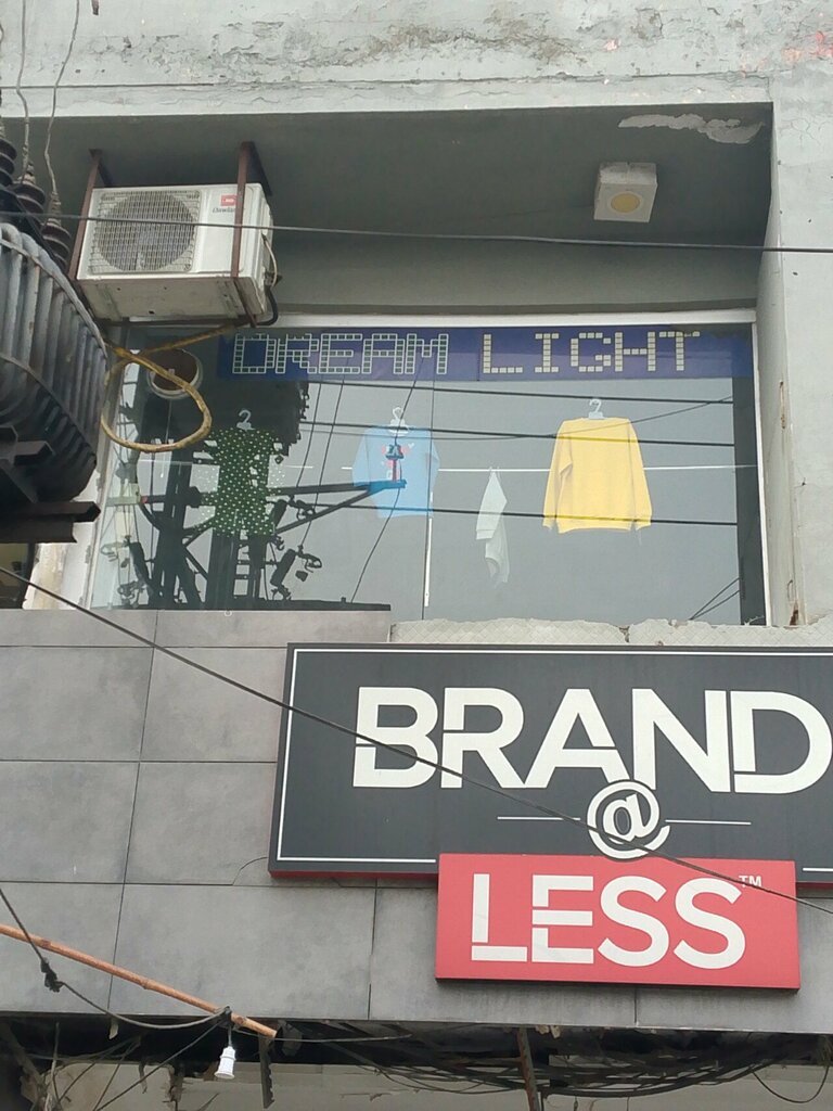 Clothing store Dream light, Lahore, photo