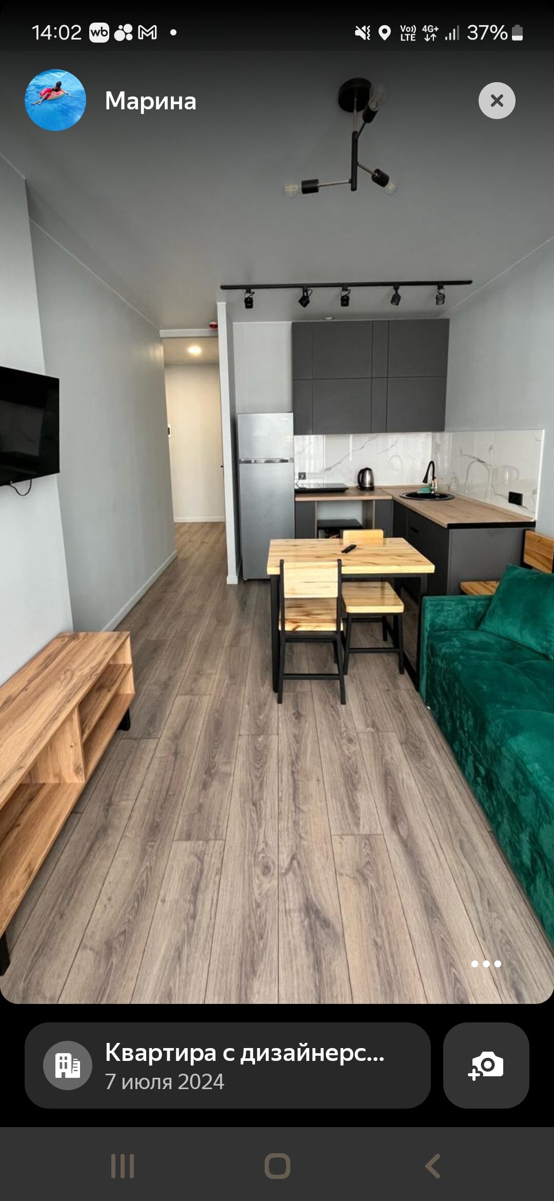 Фото Квартира с дизайнерским ремонтом в Центральном районе