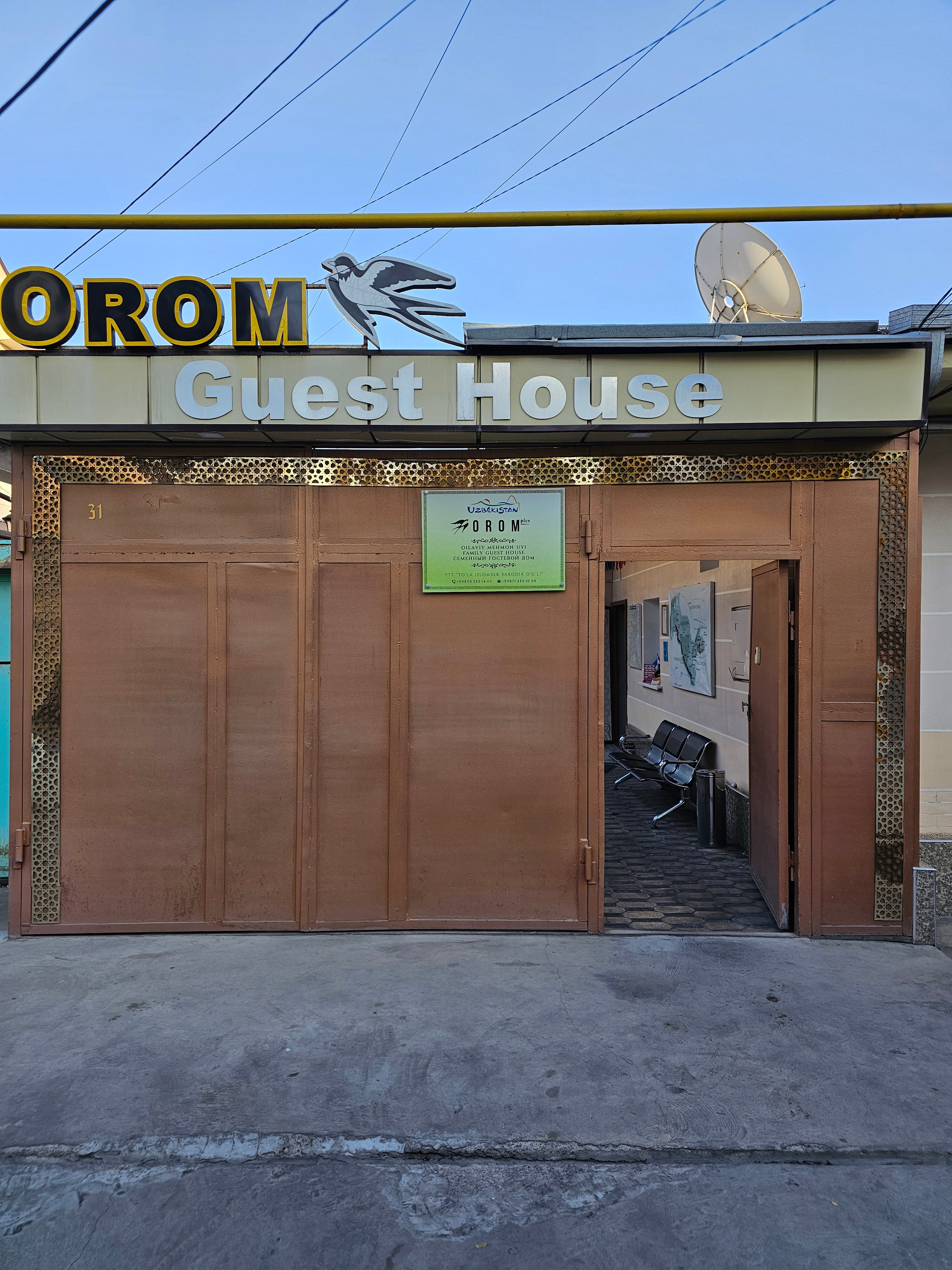 Фото отеля 2