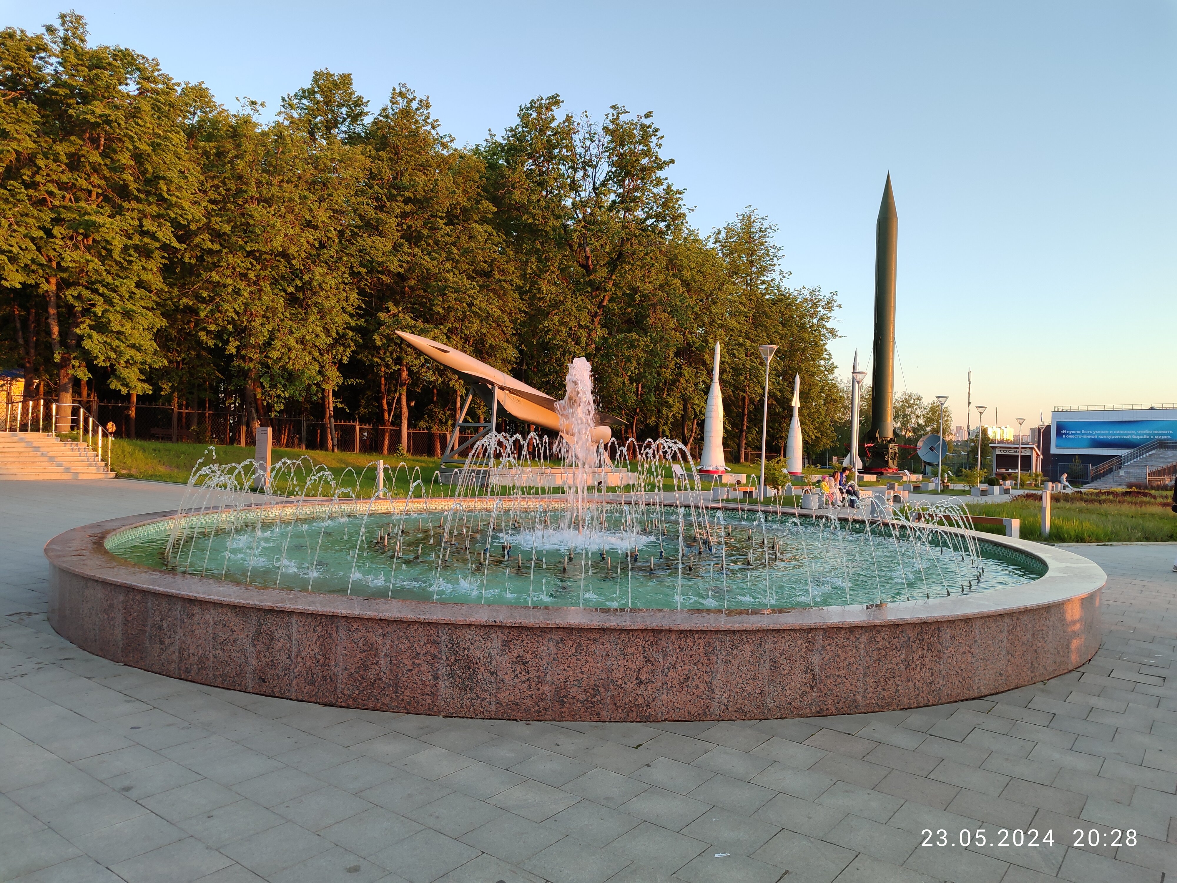Фото Зуль