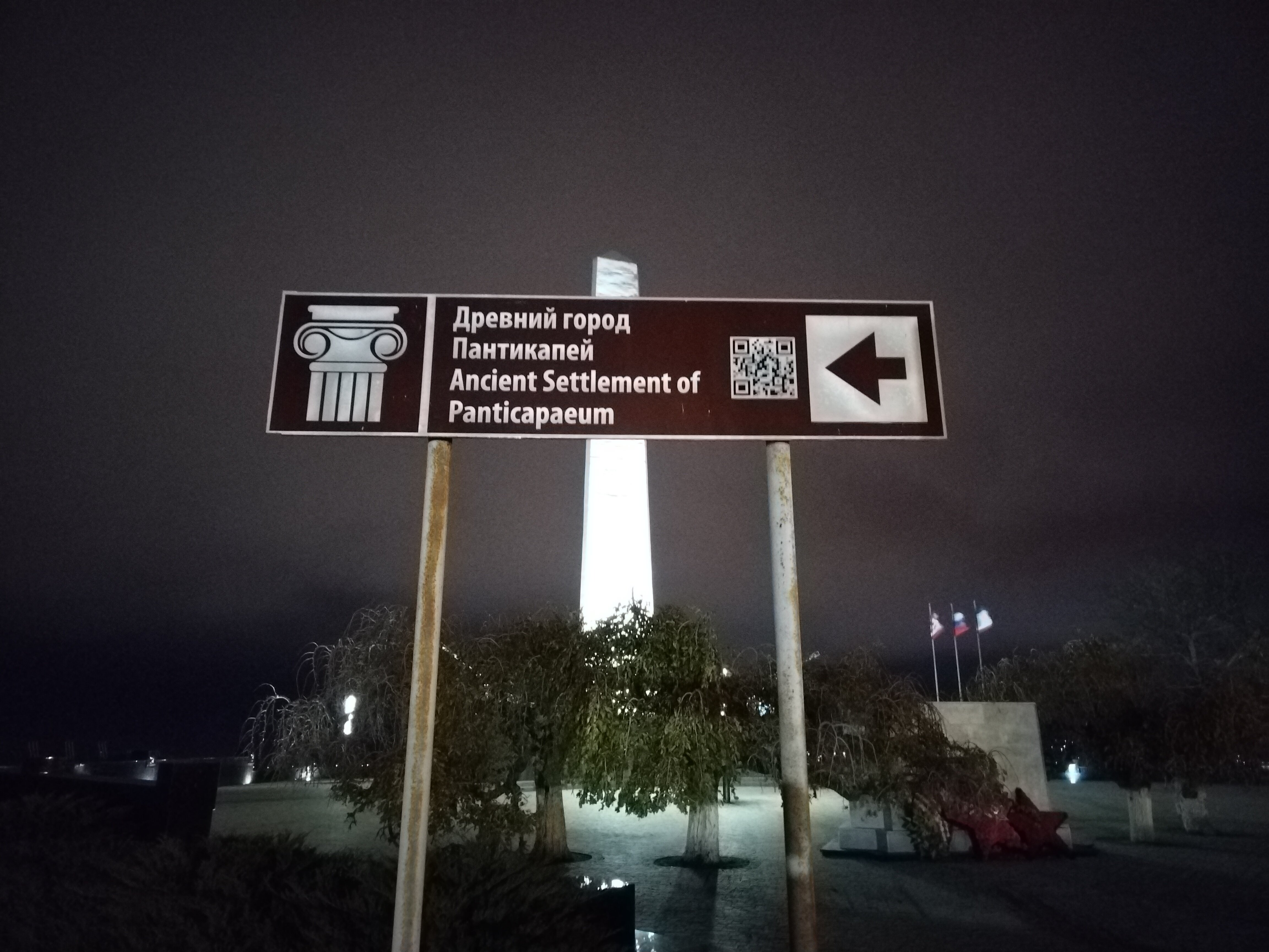 Фото Апартаменты Гости