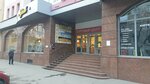 Svetlana (ulitsa imeni A.M. Gorkogo, 30А), beauty salon