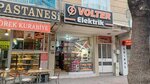 Volter Electric (Konya, Selçuklu, Ferhuniye Mah., Hastane Cad., 18A), dispositivos y componentes electrónicos