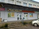 Ювелирмебель (Polotskaya Street, 45к2) ، أثاث المطبخ