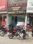 Hanif Mobile Rapning Shop (Pia Housing Scheme, E Block, PIA Main Boulevard, 422E), items for mobile phones