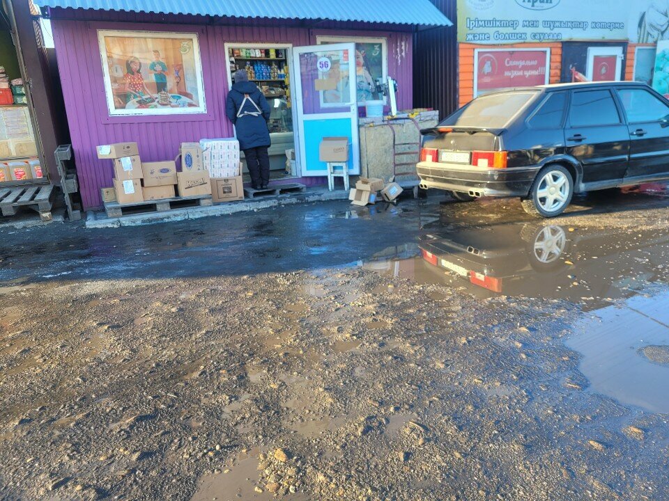 Продукты питания оптом Арзан баға, Семей, фото