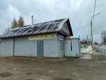 Автомастер (ulitsa Mashinostroiteley, 1А) ، متجر قطع غيار ولوازم السيارات
