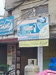 Digital computer (Karachi, Gulistan-e-Johar, Gulistan-e-Johar Block 20, Service Road, B66), computer store