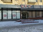 Омега-строй (ulitsa Koshurnikova, 5), construction company