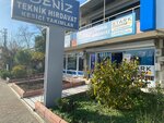 Deniz (Bursa, Nilüfer, Üçevler Mah., Ertuğrul Cad., 59), tienda de construcción