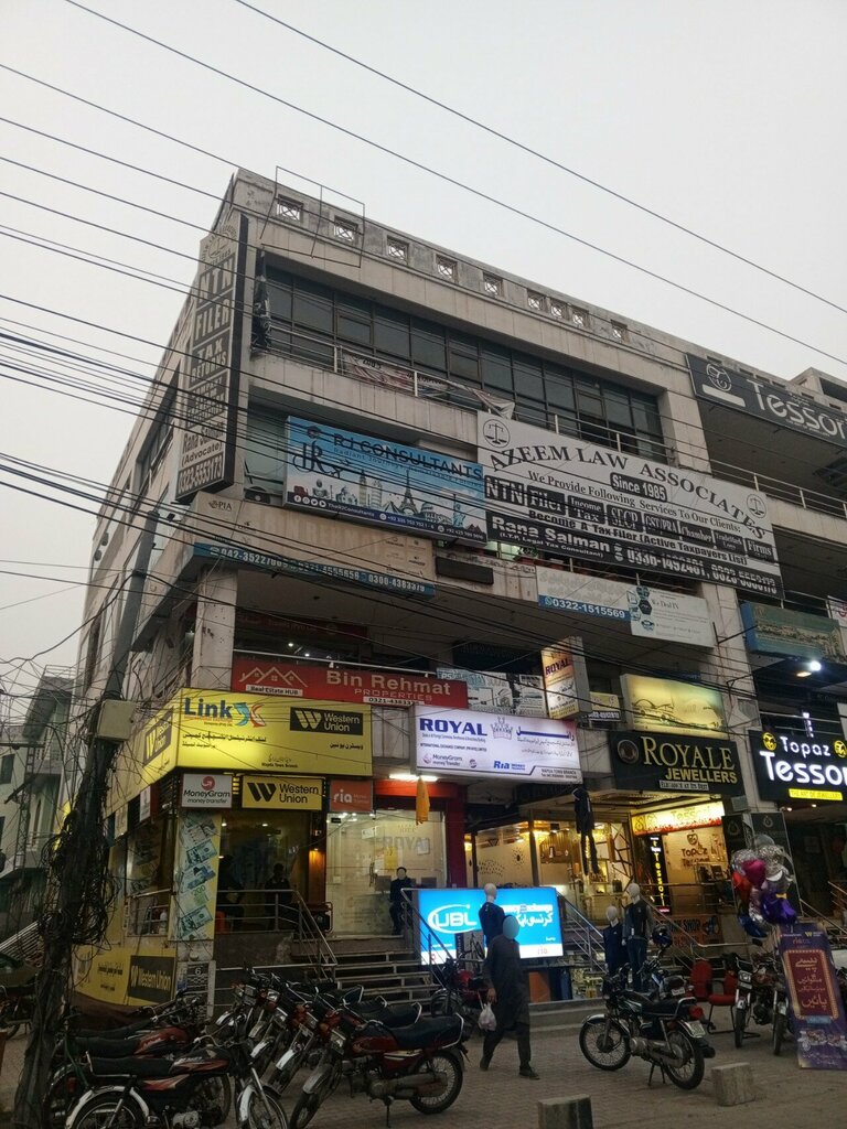 Printing services Zafar Art Printers, Lahore, photo