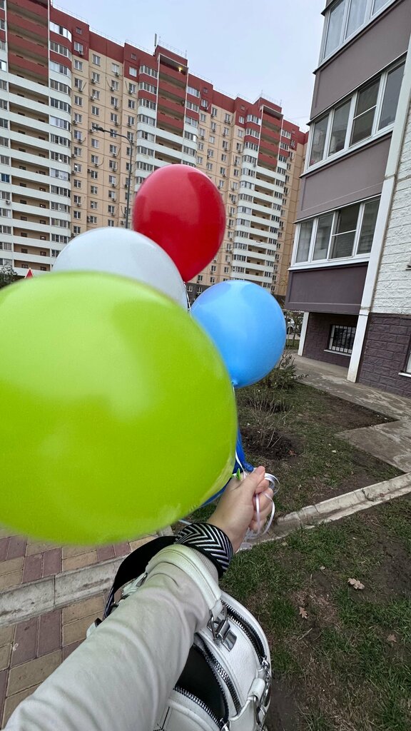 Goods for holiday Sochno shar, Krasnodar, photo