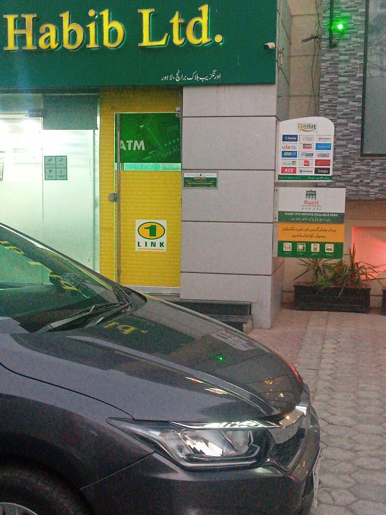 ATM Bank Al Habib ATM, Lahore, photo