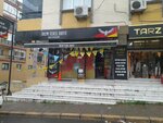 Irem Liquor Store (Izmir, Buca District, Yaylacik Neighborhood, 190/7 Street, 2) ، متجر بيع البيرة