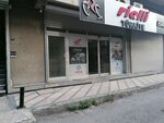 Melsa Bicycle Motorcycle and Spare Parts Industry (İzmir, Konak, Etiler Mah., 1266 Sok., 6A) ، شركة البيع بالجملة