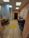 The Social Fund of Russia (selo Voskresenskoye, ulitsa 40 let Oktyabrya, 33), pension fund
