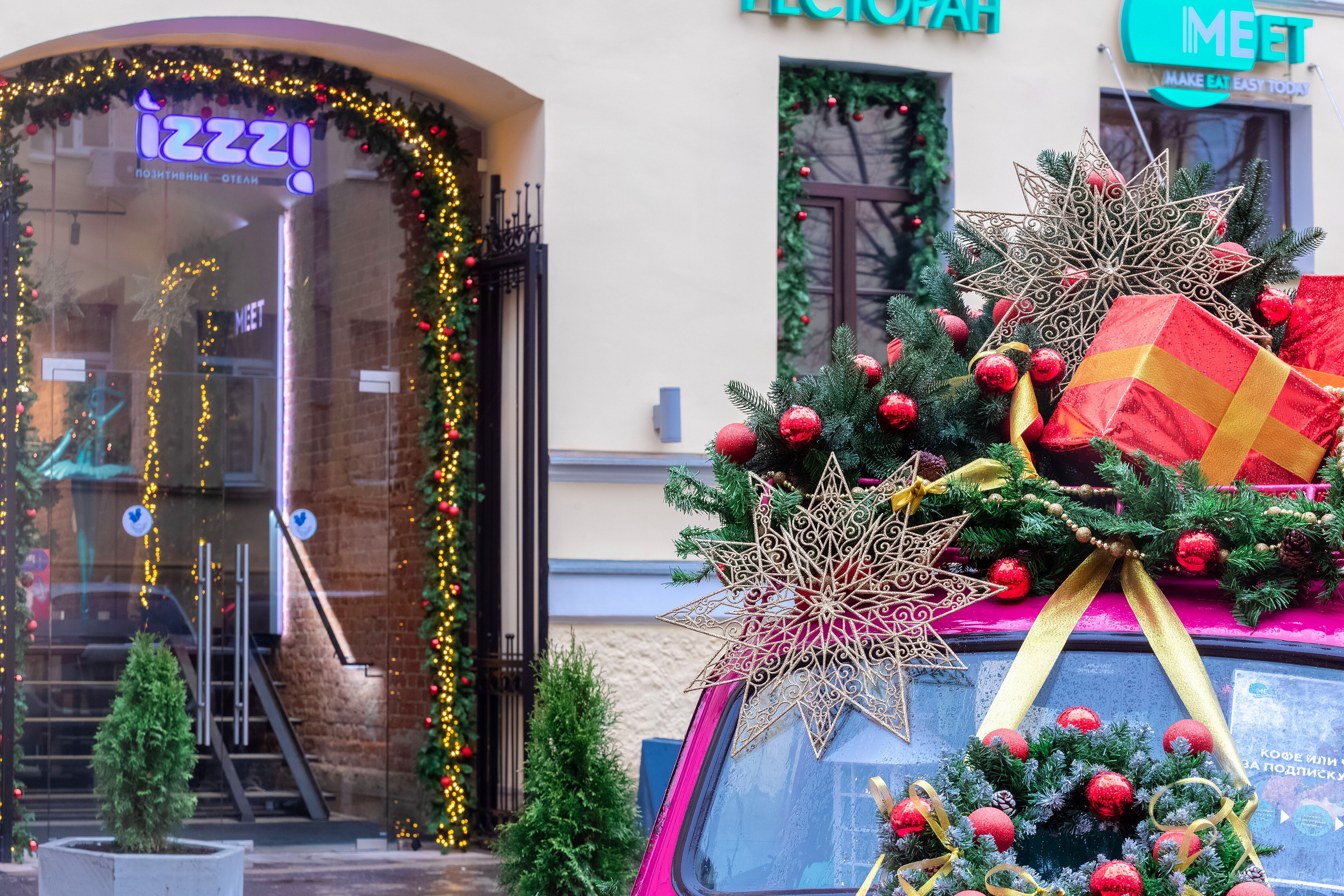 Фото отеля 3