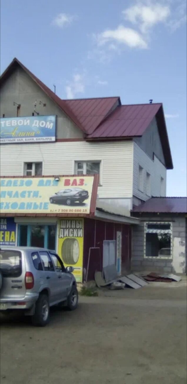 Фото отеля 1