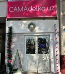 Camadelka. uz (ул. Чингиза Айтматова, 50), товары для творчества и рукоделия в Ташкенте