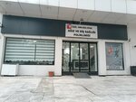 Private Ankara Opak Oral and Dental Health Clinic (Ankara Province, Sincan District, Oğuz Yılmaz Cad, 15 A), clínica dental