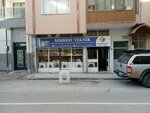 Independent Technician (İzmir, Buca, Hürriyet Mah., Namık Kemal Cad., 56) ، إصلاح الأجهزة