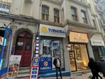 Turkcell Galata Communication Mesut Selvi and Nurllah Dalmaz (İstanbul, Beyoğlu, Bereketzade Mah., Galata Kulesi Sok., 3E), mobile network operator