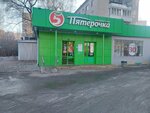 Айсберг (Kolkhoznaya ulitsa, 16), water store