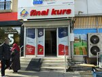 Umraniye American Culture Foreign Language Course (Istanbul, Umraniye, Ataturk Neighborhood, Yayla Street, 15B) ، دورات لغة أجنبية