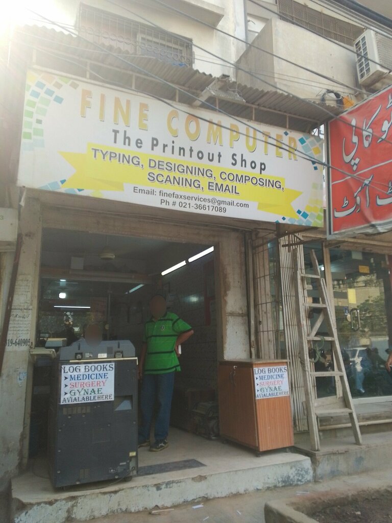 Computer accessories Fine computer, Karachi, photo