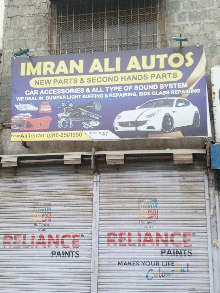 Auto accessories Imran Ali auto, Karachi, photo