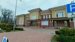 Театр В (Kaliningradskoye shosse, 4А), theatre