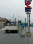 Kabatas Metro Station (İstanbul, Beyoğlu, Meclis-i Mebusan Cad.), taquilla de transporte