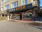 Ce-Ka Avize (Ankara Province, Kecioren District, Kızlarpınarı Cad., 38A), lamps