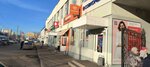Public Joint-Stock Company Sovcombank (Ufa, ulitsa Akhmetova, 326), punto de servicio bancario