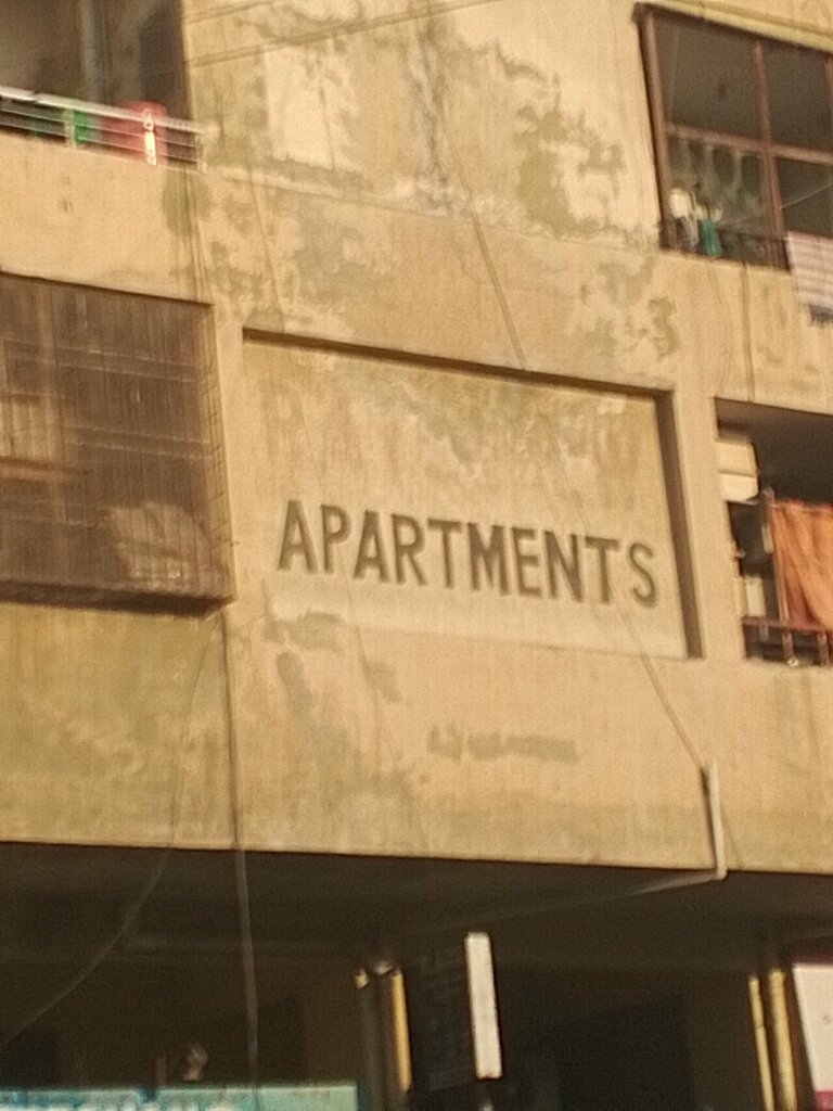 Hotel Raysview Apartments, Karachi, photo