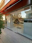 Nisantasi Erdem kramer Kuafor (Istanbul, Sisli, Harbiye Neighborhood, Mim Kemal Oke Avenue, 23A) ، مصففو الشعر