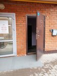 LightHouse (Vakhitovskiy City Administrative District, Bolshaya Krasnaya Street, 8), coworking