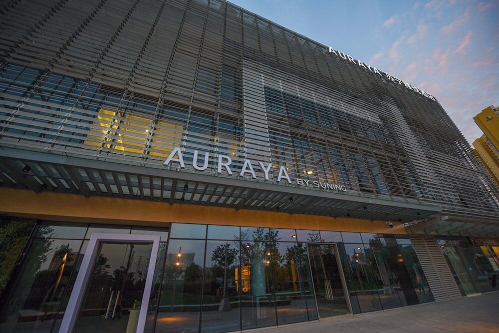 Фото Auraya by Suning Nanjing Hexi