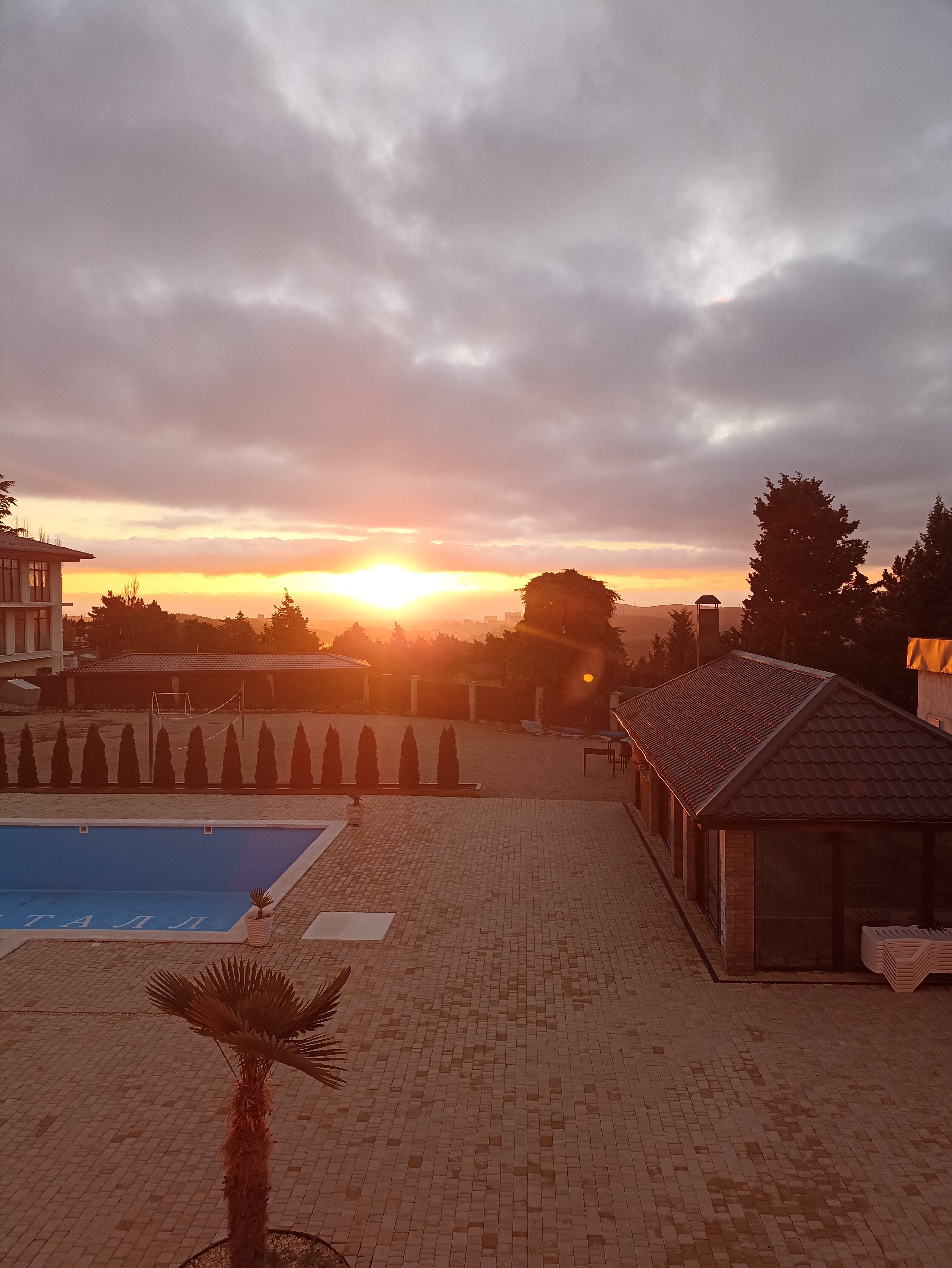 Фото Кристалл