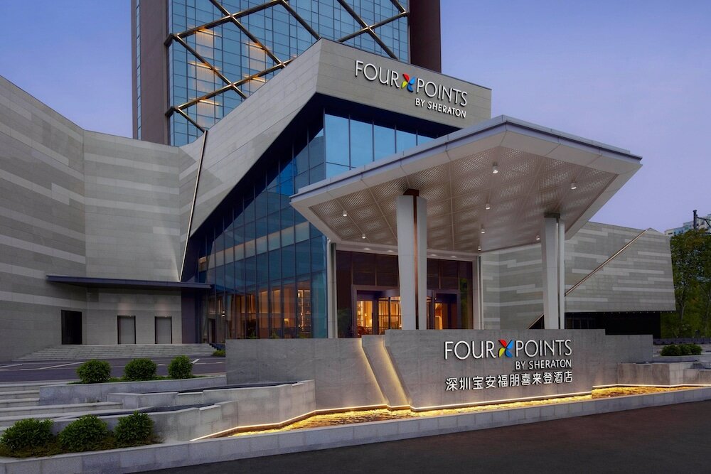 Фото Four Points by Sheraton Shenzhen Bao'an