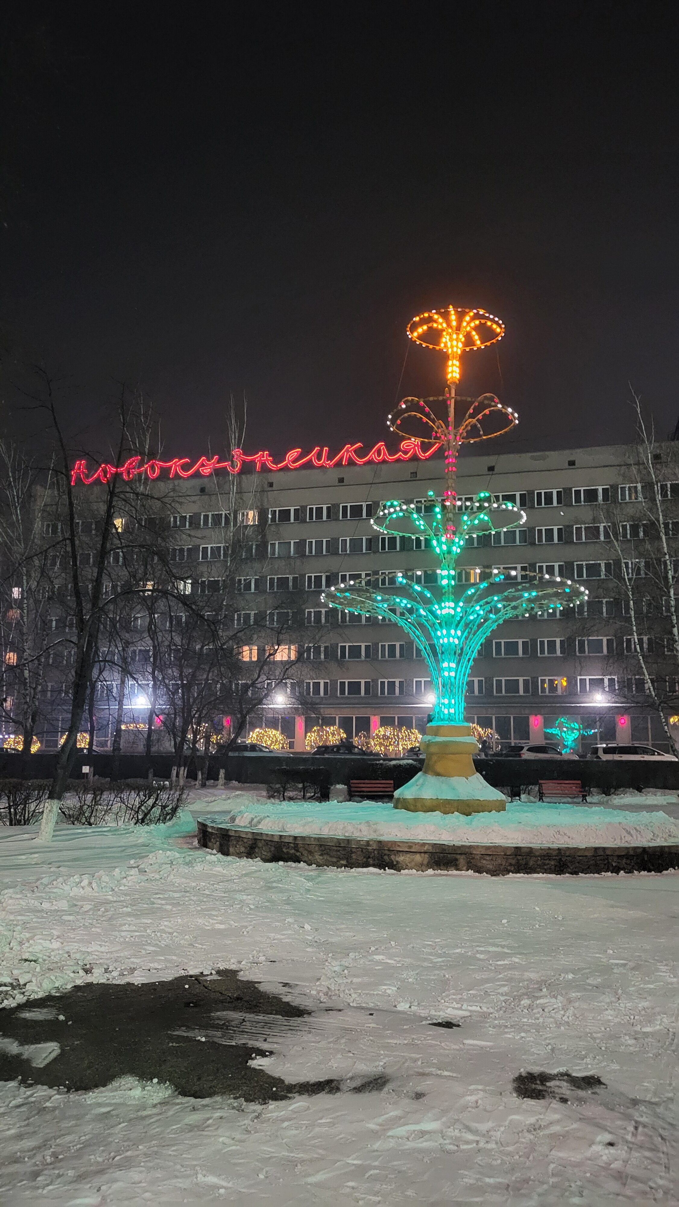 Фото отеля 3