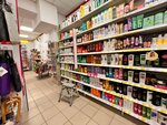 Magnit Kosmetik (ulitsa Osipenko, 51/1), perfume and cosmetics shop
