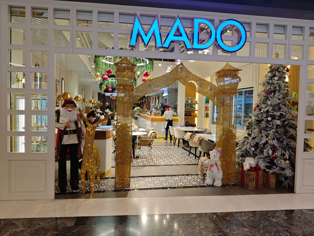 Confectionary Mado, Tashkent, photo