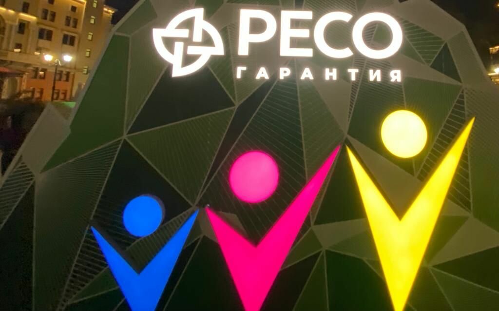 Insurance company Двадцать первый век, Tambov, photo